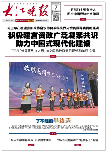 女神节,大江美食宠你!|外卖_新浪新闻