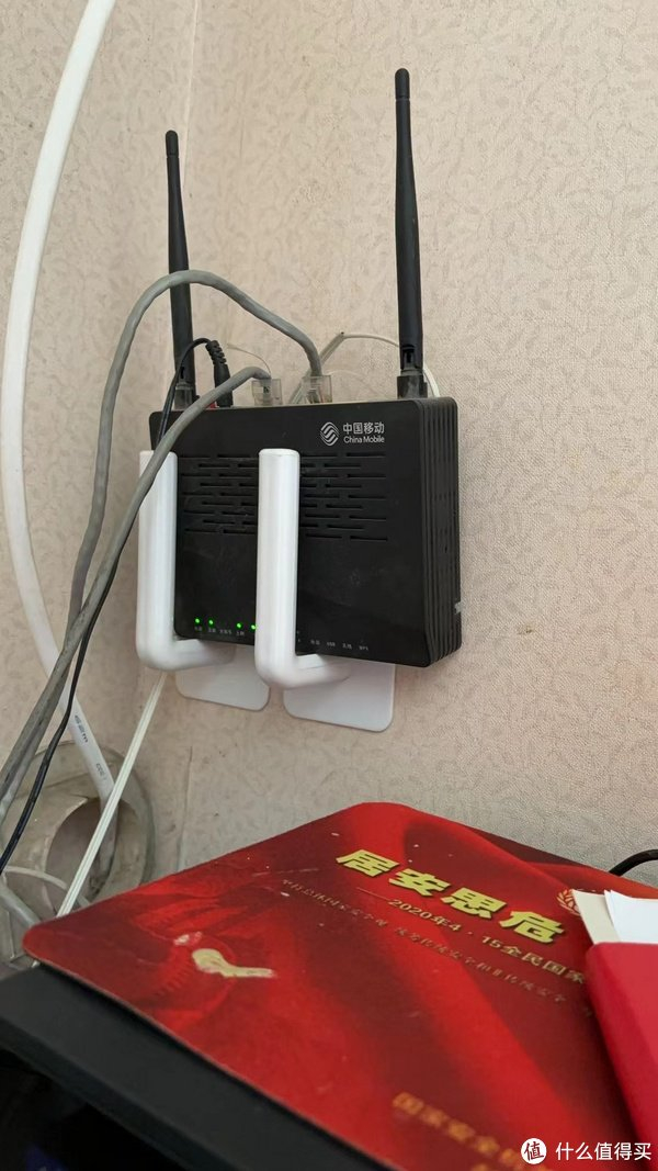 光猫改桥接,就要胆子大