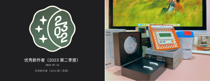 一个「修仙体质」设计师尝试写作这一年 | 年度征文|微信_新浪新闻