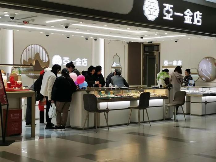 多家金店足金报价突破650元/克