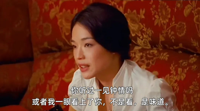 属于东方人的香水|桃子_新浪新闻