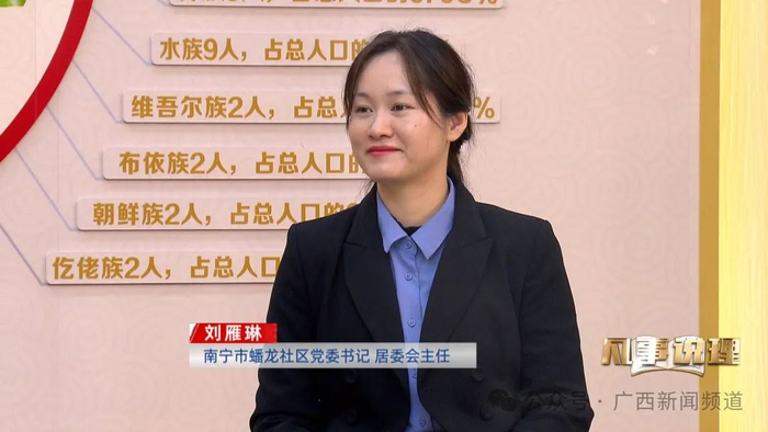 多彩民族绘制壮美和谐同心圆凡事说理