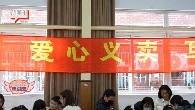 3月8日下午smg无障碍电影公益解说团队前往上海市盲童学校