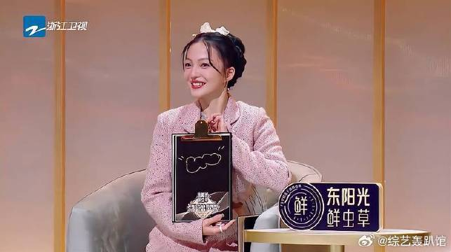 阿云嘎,张韶涵,进入下一轮金曲合作