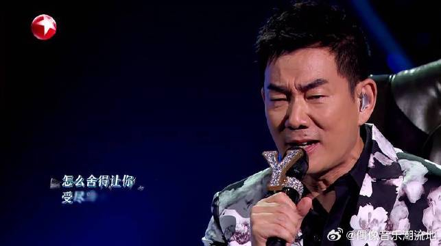 任贤齐王赫野深情合唱《还有我》