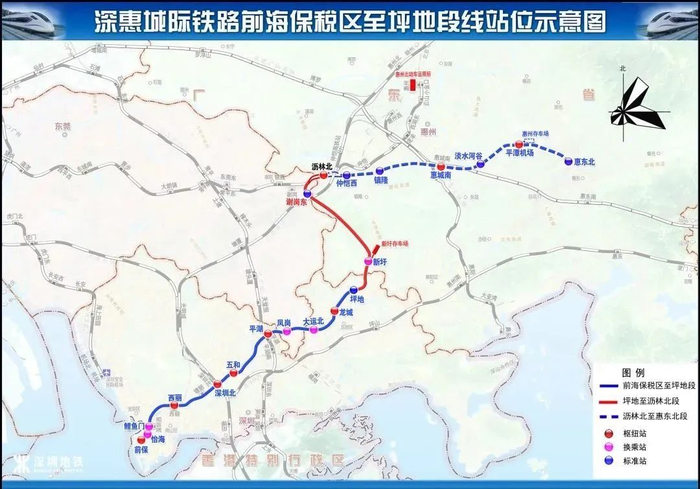 深莞惠,跨城轨道提速|深圳机场|延长线|东莞_新浪新闻