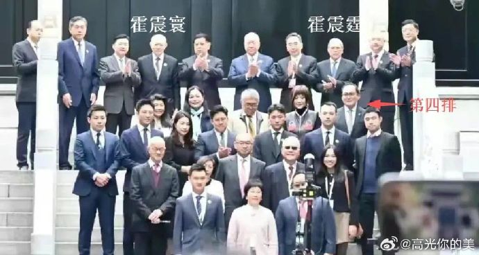 百亿阔少聚会……|陈琪琪|阔少|霍震寰_新浪新闻