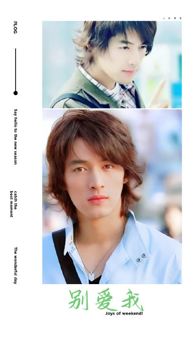 《苦咖啡》易小川 玉漱 二搭之作1.《蒲公英》出道作就演单身父亲