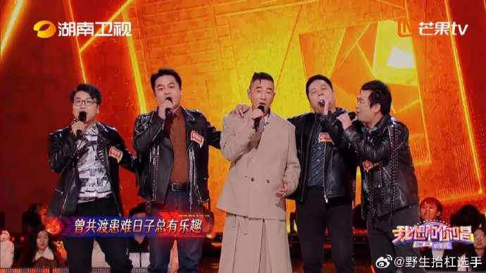 陈小春|友情岁月|记忆_新浪新闻