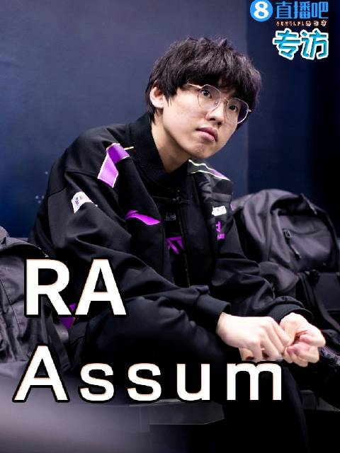 assum_手机新浪网