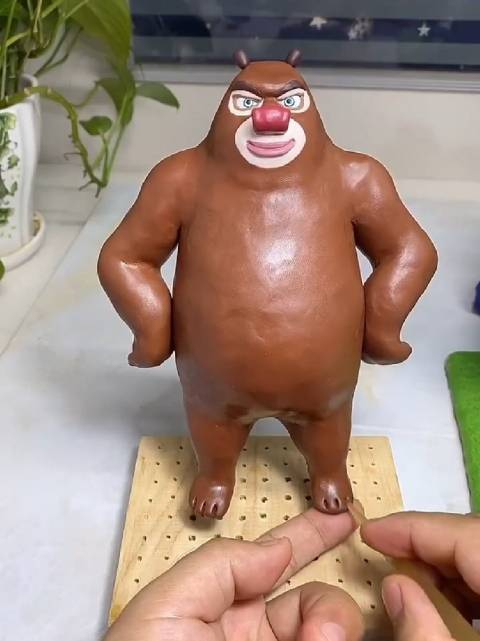 手工 熊大光头强