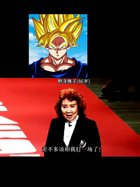 龙珠声优几十岁了声音依旧震撼