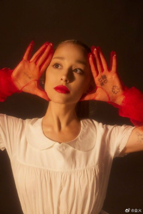 ariana grande第七张录音室专辑《eternal sunshine》|ariana|新专辑