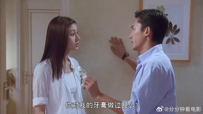 侠骨仁心家里有个女人,才像个家嘛