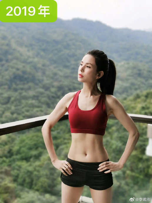 李若彤晒11年健身变化照,34岁才开始系统健身……|李若彤|健身_新浪