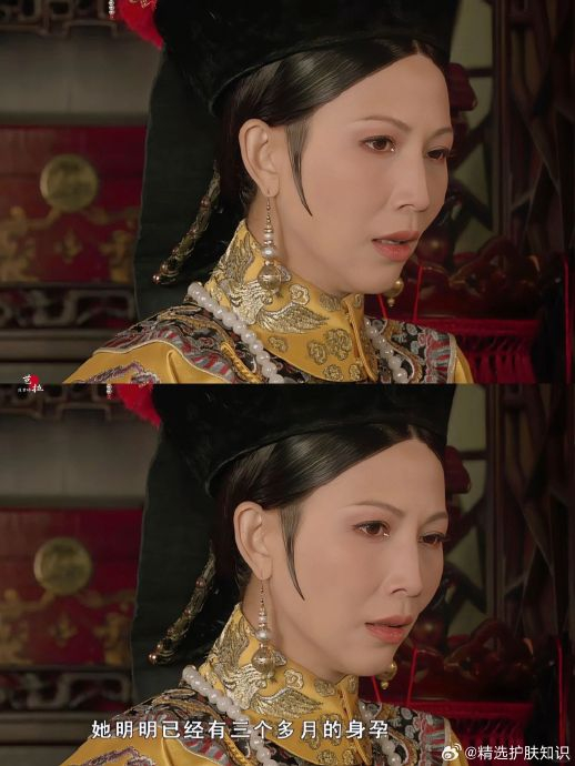 这一幕像是演员打破了次元魂穿了角色|甄嬛_新浪新闻