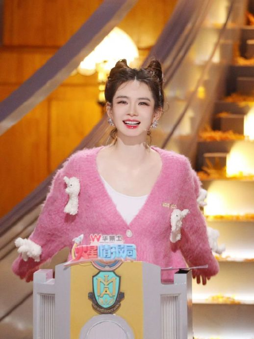 戚薇|火星情报局_新浪新闻