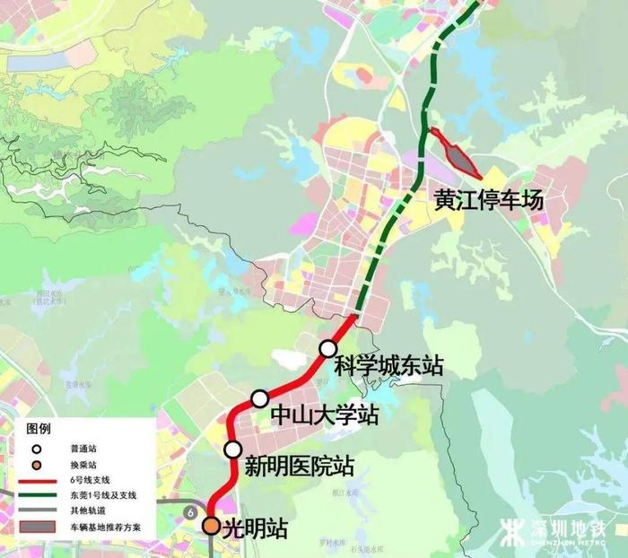 深莞惠,跨城轨道提速