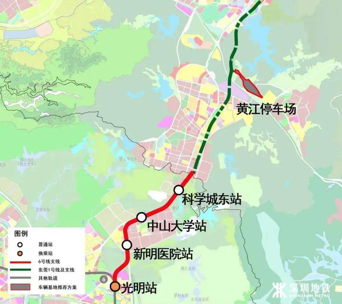 深莞惠,跨城轨道提速