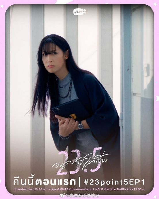 百合剧第一集精彩内容|百合|圈子|泰国_新浪新闻