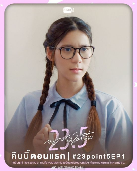 百合剧第一集精彩内容|百合|圈子|泰国_新浪新闻