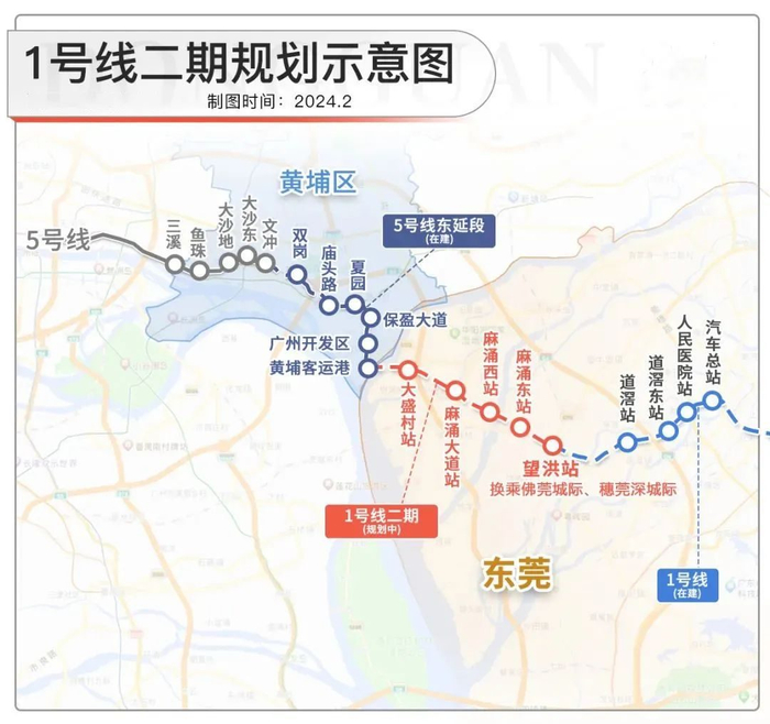 深莞惠,跨城轨道提速|深圳机场|延长线|东莞_新浪新闻