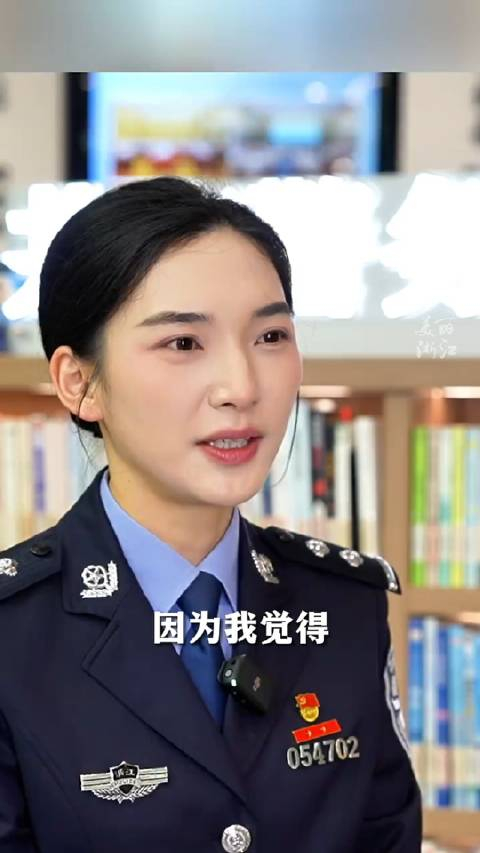 湖州"警花"毛银娅:从特警队员到主持人