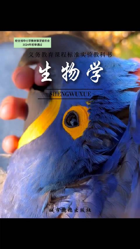 这将是会是我最爱的学科