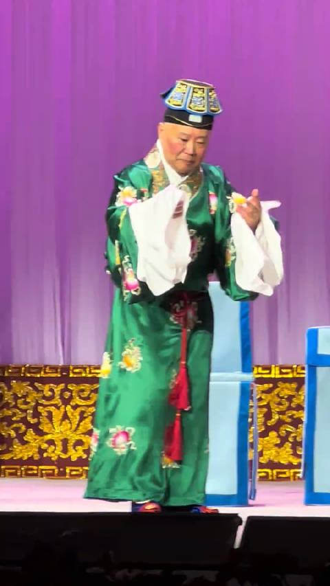 评剧打狗劝夫郭德纲曾昭娟剧文林