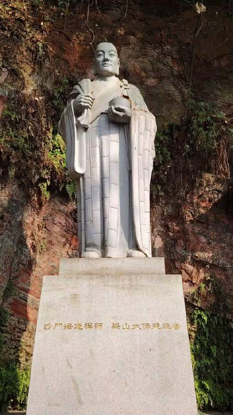 永乐大钟和海师洞到乐山大佛必看的文物古迹