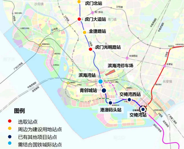 深莞惠,跨城轨道提速|深圳机场|延长线|东莞_新浪新闻