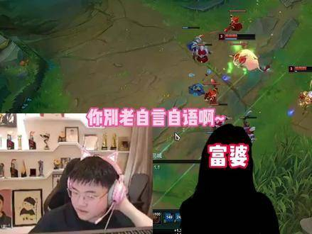 陪玩小枣上线40岁富婆姐姐花五万请uzi陪玩