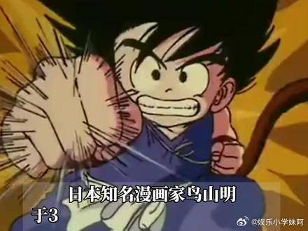 谁的童年没有想过集齐7颗龙珠召唤神龙呢