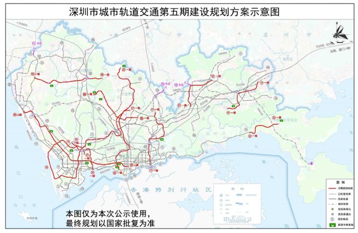 深莞惠,跨城轨道提速|深圳机场|延长线|东莞_新浪新闻