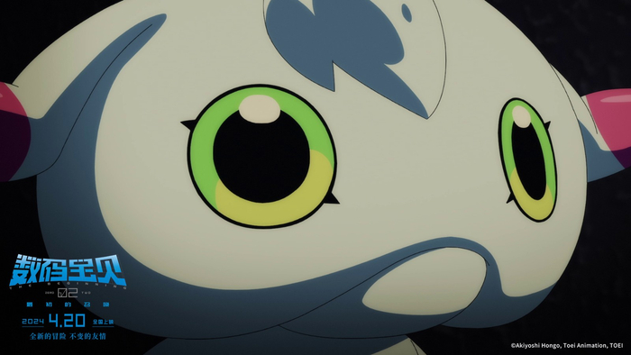 数码宝贝02最初的召唤国内定档4月20日