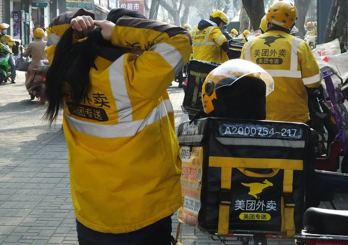 送外卖的女人们|外卖_新浪新闻