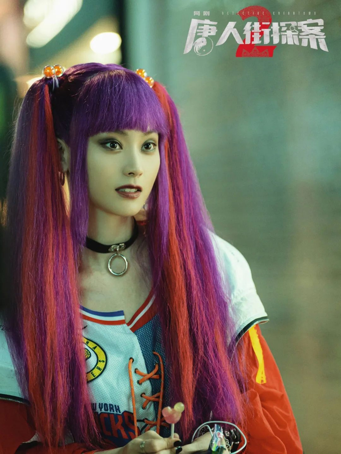 唐人街探案2|林默|kiko_新浪新闻