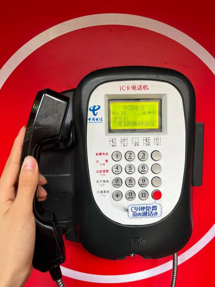 电话机可以打通不(电话机可以接电话但不能打电话)