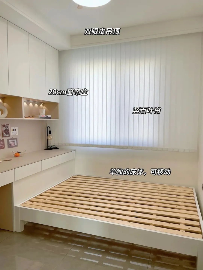 宝贝们|榻榻米|次卧_新浪新闻