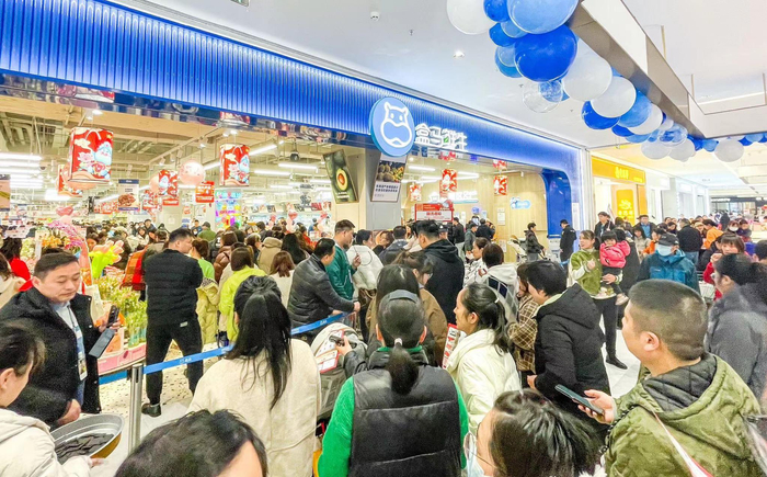 盒马鲜生星沙万象汇店3月8日开业