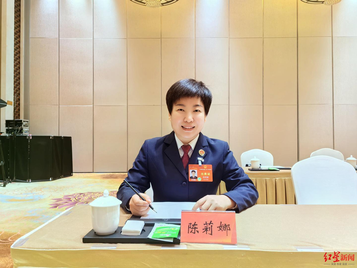 最高检工作报告解读①惩治网暴按键伤人委员建议对隐