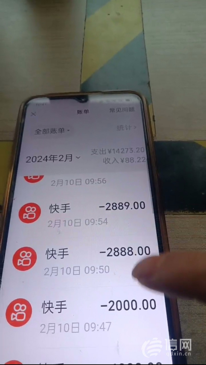 快手网红"喊话"刷礼物 11岁女孩手术费被掏空|主播|未成年人|受访者