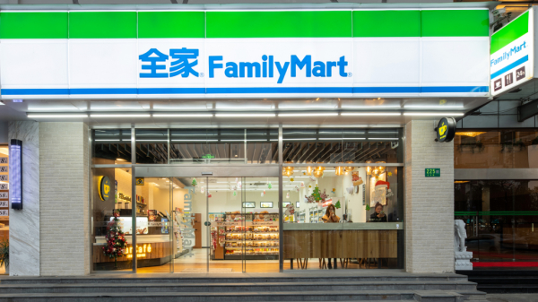 全家大陆地区运营生变:股东重组,出资比例调整,有何
