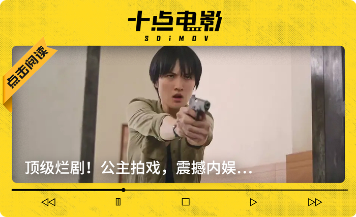 时隔八年,情怀仍在,不如带着家人走进影院,再去享受一次中国文化的