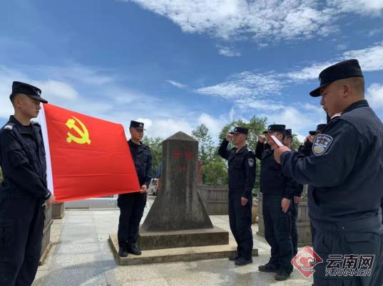 温度临沧新时代强边固防升级版的临沧实践