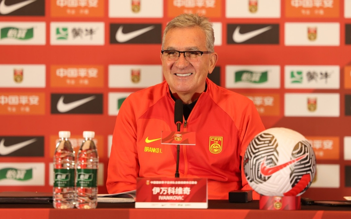 伊万科维奇将为国足招新人目标是挺进世界杯