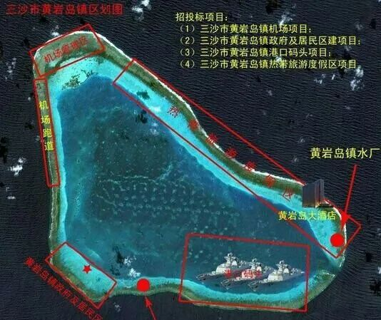岛如果能够吹填成为一座面积在50平方公里的大岛,必将与我国永兴岛