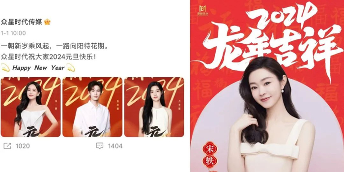 经纪公司怎么想的|欢瑞|经纪公司|于正_新浪新闻