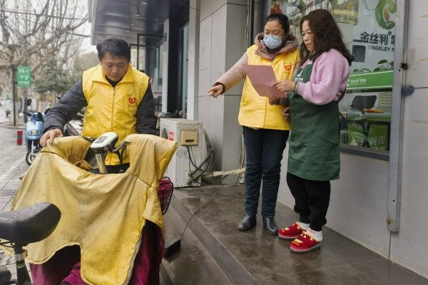 江苏江阴:传承雷锋精神 彰显时代担当|烟草|志愿者|江苏省_新浪新闻