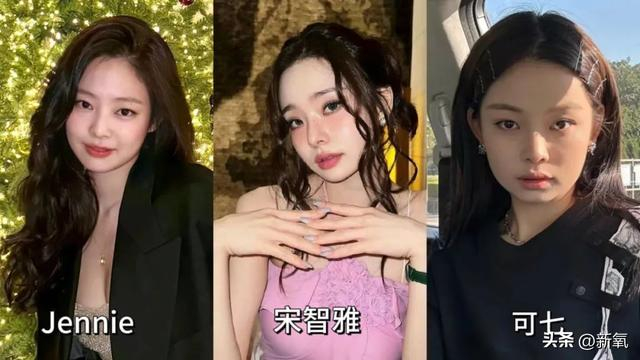 jennie"莫名其妙"的星味9成来自直角肩?|先天|五官|距离感_新浪新闻